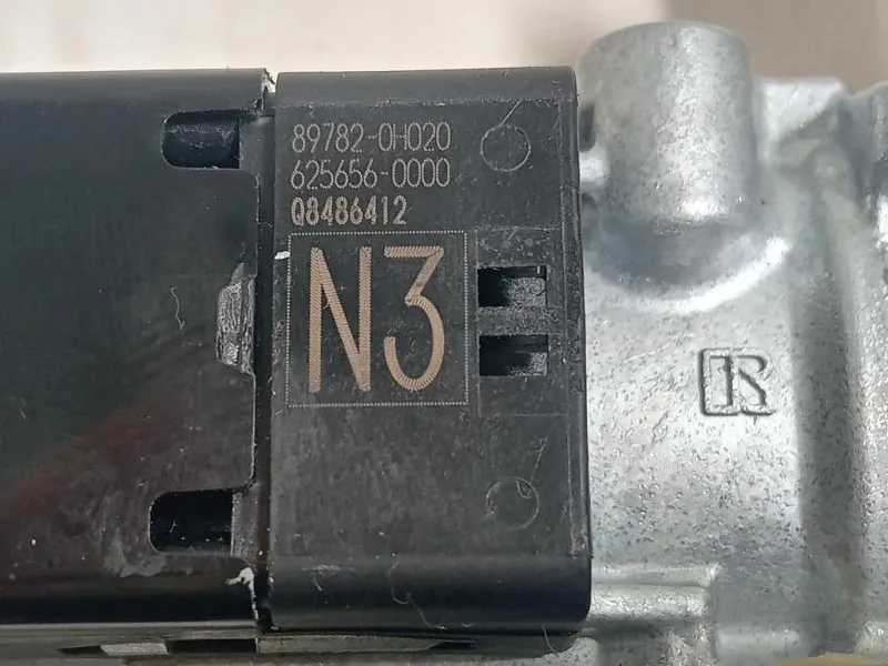 Bloccasterzo 89782-0H020 Citroen C1 II 2014