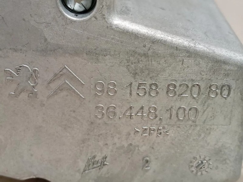 Bloccasterzo 9815882080 Citroen DS3 Crossback 2018