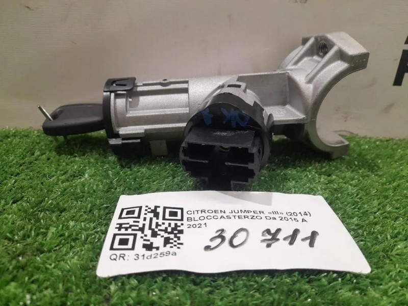 Bloccasterzo 1686230780 Citroen Jumper III 2014