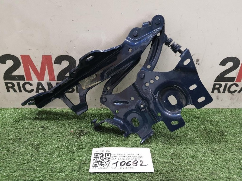 Bloccasterzo 2198621-2 Dacia Duster II 2018