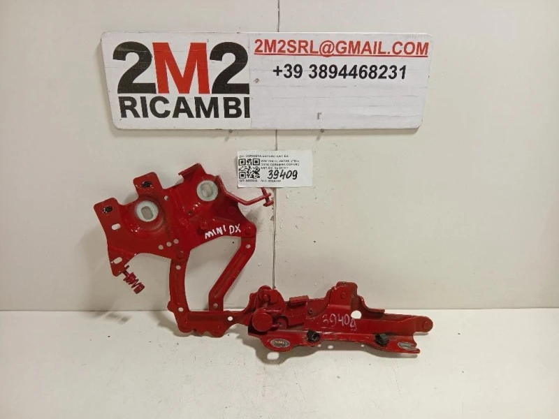 Cerniera Cofano ANT DX CERNIERA COFANO ANT DX Mini MINI Clubman F54 2019