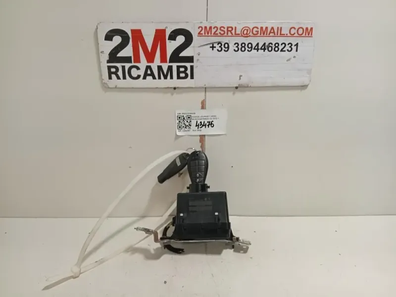 Bloccasterzo P68210155AB Dodge Journey 2009