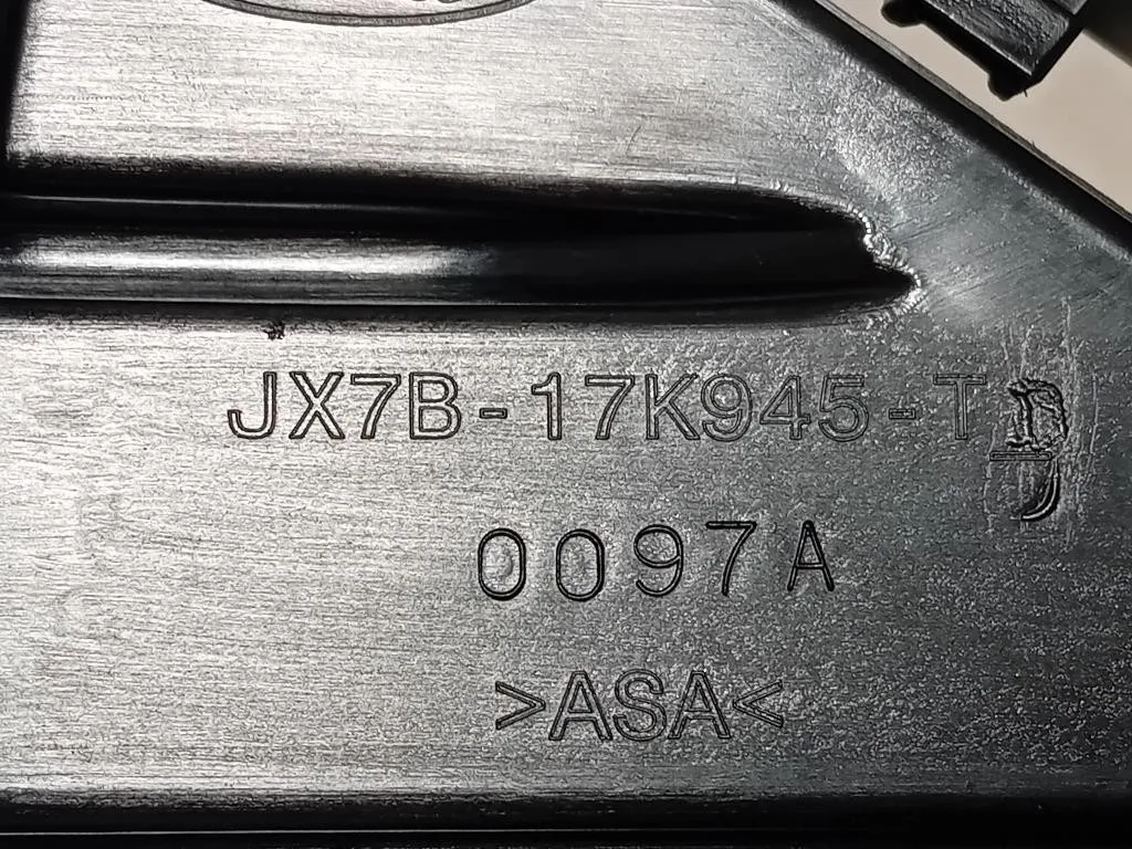 Griglia DI Ventilazione Paraurti INF ANT 2543370 Ford Focus V 2018