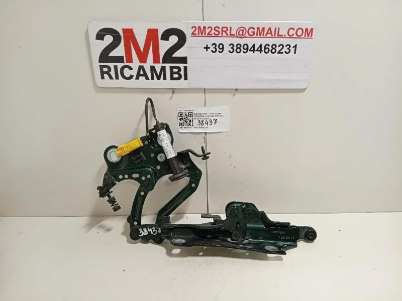 Cerniera Cofano ANT DX 41007370302 Mini MINI ONE F55 2014