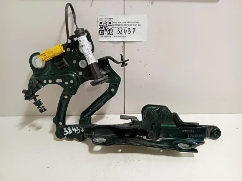 Cerniera Cofano ANT DX 41007370302 Mini MINI ONE F55 2014