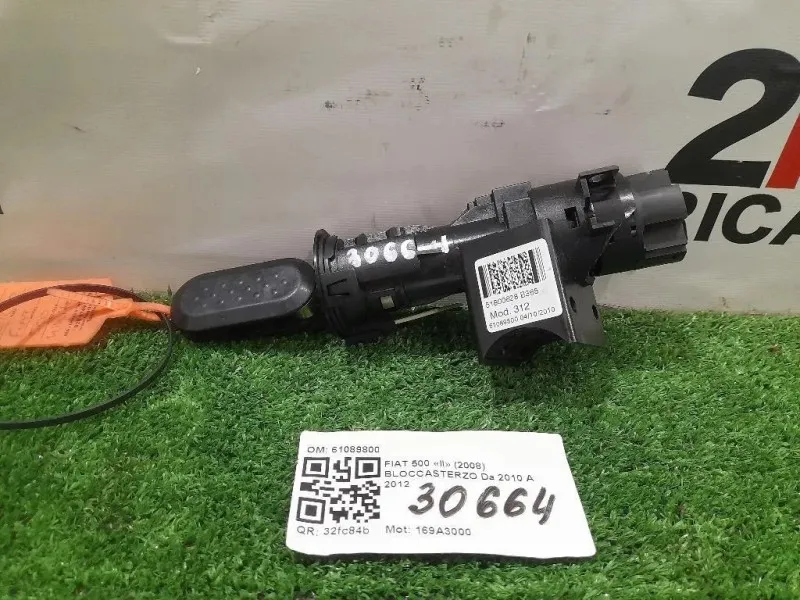 Bloccasterzo 61089800 Fiat 500 II 2008