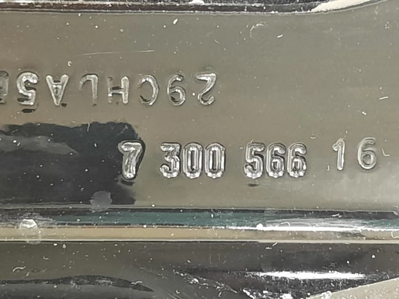 Cerniera Cofano ANT DX 7300566 Mini MINI ONE F55 2014