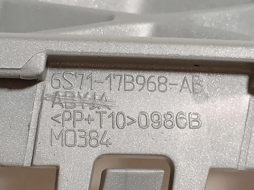 Griglia DI Ventilazione Paraurti INF ANT 1417768 Ford Mondeo IV 2007