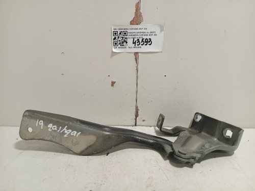 Griglia DI Ventilazione Paraurti INF ANT 1417768 Ford Mondeo IV 2007