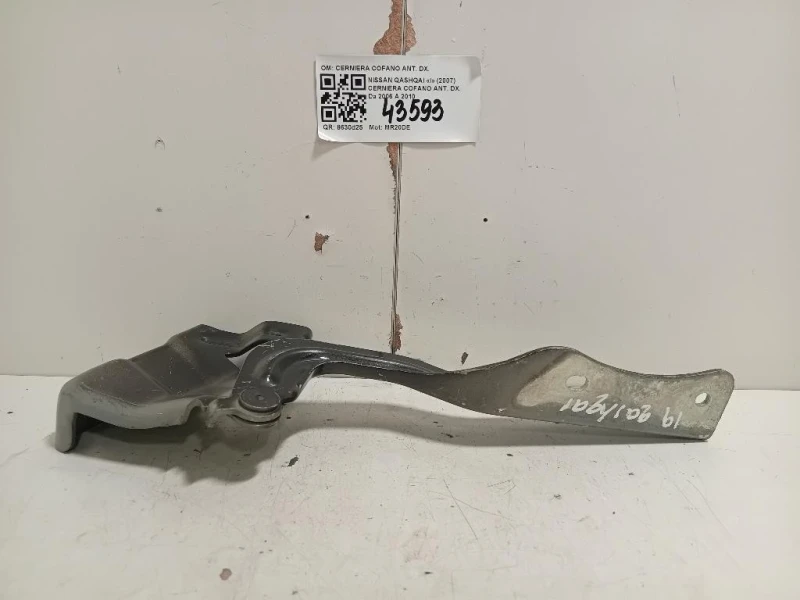 Cerniera Cofano ANT DX CERNIERA COFANO ANT DX Nissan Qashqai I 2007