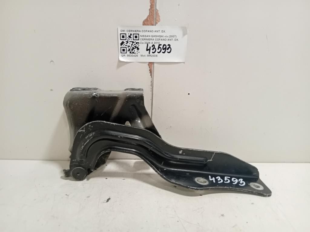 Cerniera Cofano ANT DX CERNIERA COFANO ANT DX Nissan Qashqai I 2007