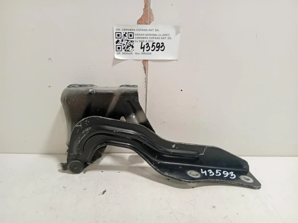 Cerniera Cofano ANT DX CERNIERA COFANO ANT DX Nissan Qashqai I 2007