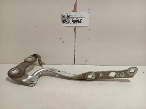 Griglia DI Ventilazione Paraurti INF ANT 86351-1K000 Hyundai IX20 2015