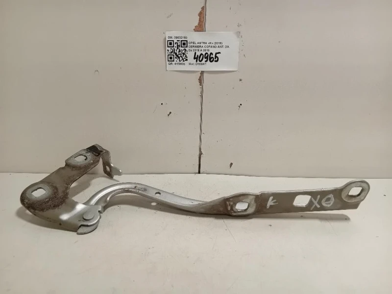 Cerniera Cofano ANT DX 39032150 Opel Astra K 2016