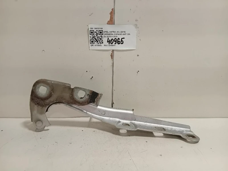 Cerniera Cofano ANT DX 39032150 Opel Astra K 2016