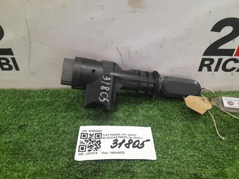 Bloccasterzo 51800628 Fiat Panda III 2012