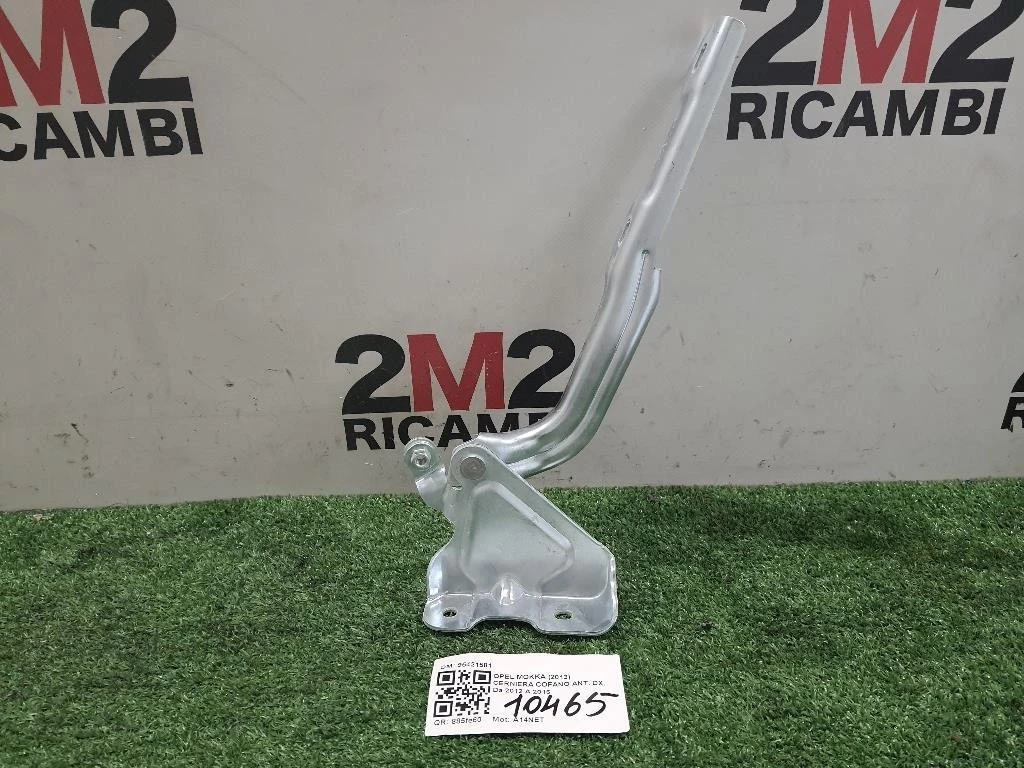 Cerniera Cofano ANT DX 95421581 Opel Mokka 2013