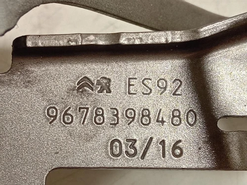 Cerniera Cofano ANT DX 9678398480 Peugeot 2008 I 2016