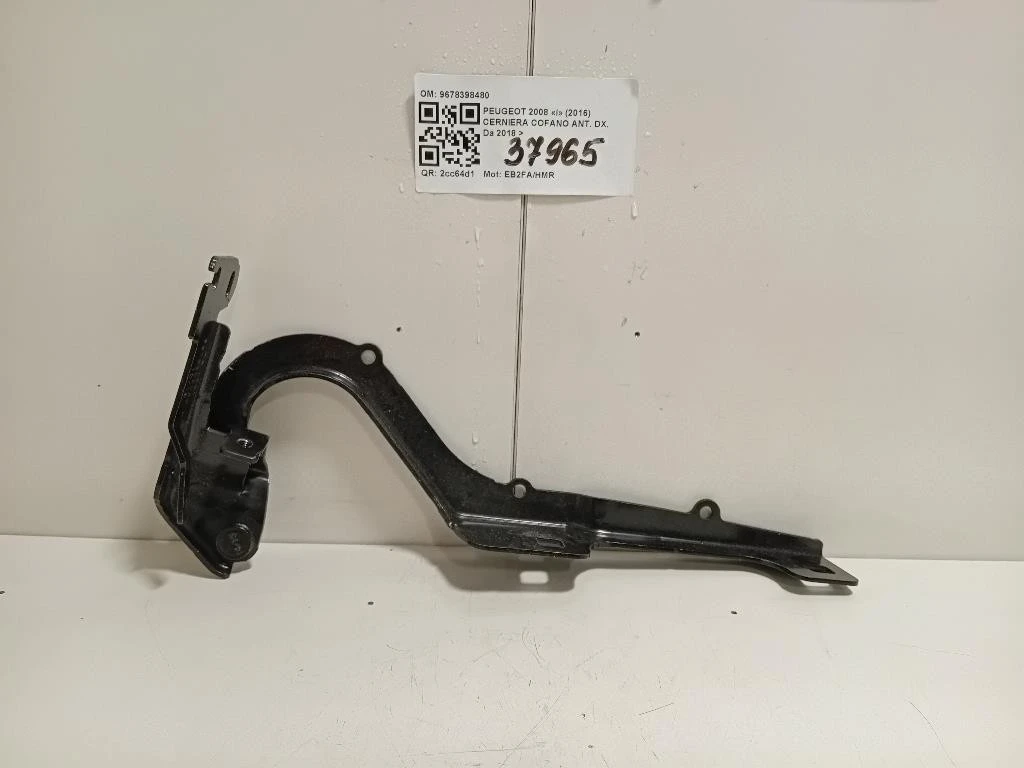 Cerniera Cofano ANT DX 9678398480 Peugeot 2008 I 2016