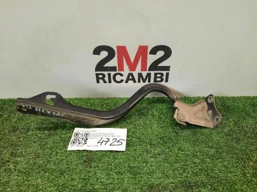 Cerniera Cofano ANT DX 5741051K00000 Suzuki Splash 2008