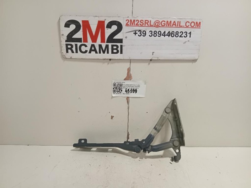 Cerniera Cofano ANT DX 5K0 823 302C Volkswagen GOLF VII 2013