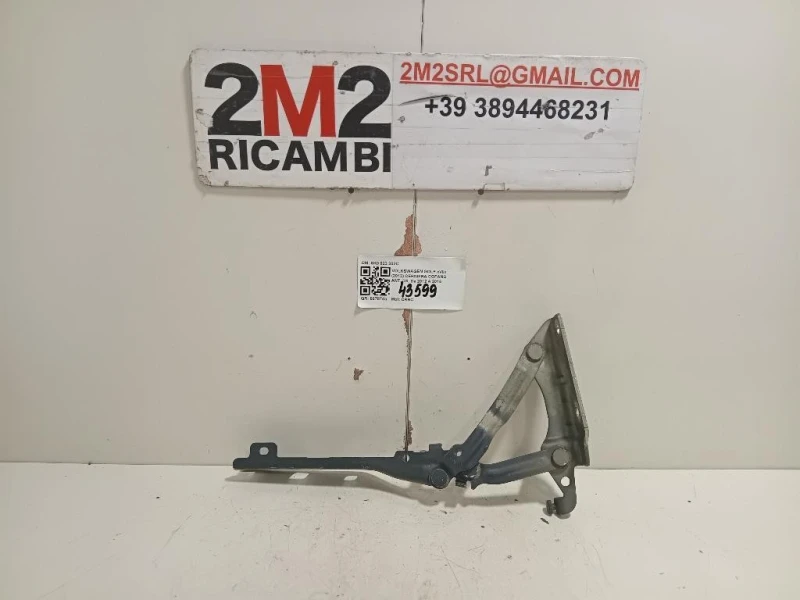 Cerniera Cofano ANT DX 5K0 823 302C Volkswagen GOLF VII 2013