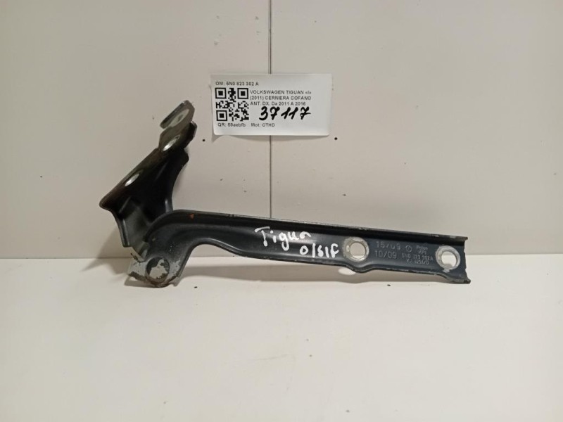 Cerniera Cofano ANT DX 5N0823302A Volkswagen Tiguan I 2011