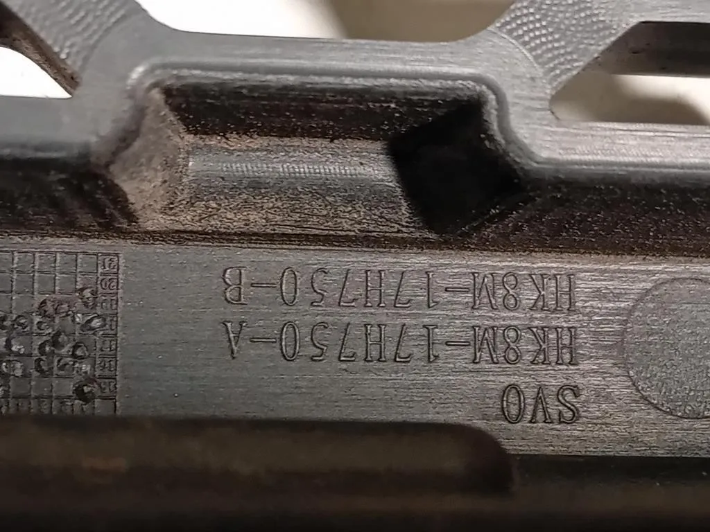 Griglia DI Ventilazione Paraurti INT ANT HK8M-17H750-A Jaguar F-pace 2015