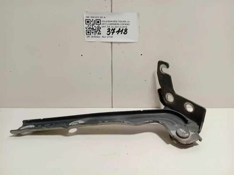 Cerniera Cofano ANT DX 5N0823301A Volkswagen Tiguan I 2011