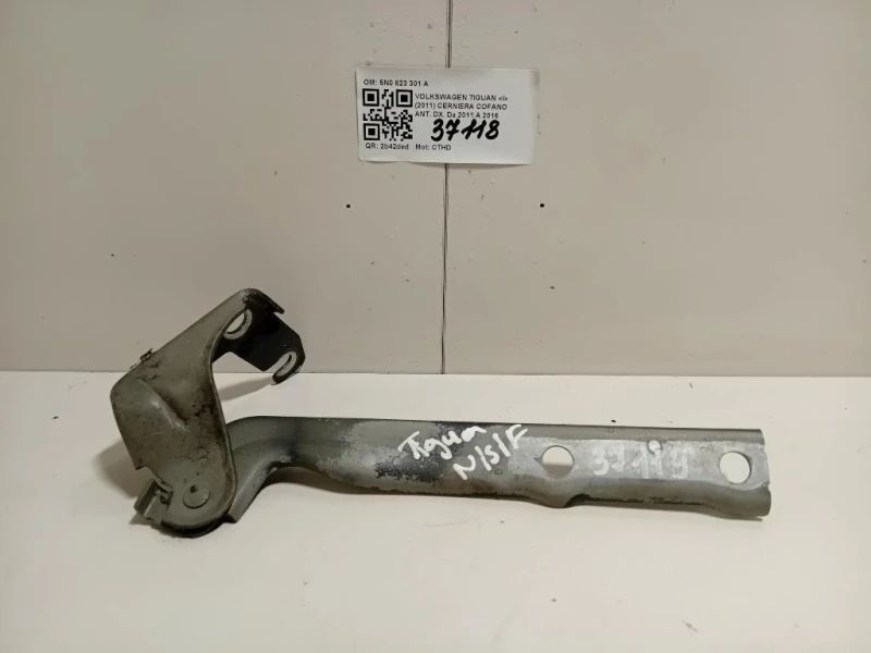Cerniera Cofano ANT DX 5N0823301A Volkswagen Tiguan I 2011