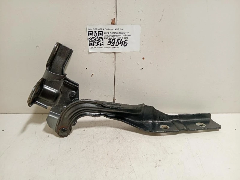 Cerniera Cofano ANT SX CERNIERA COFANO ANT SX Alfa Romeo Giulietta 2010