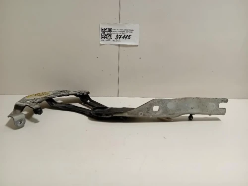 Griglia DI Ventilazione Paraurti SUP ANT 96850863 Chevrolet Orlando 2011