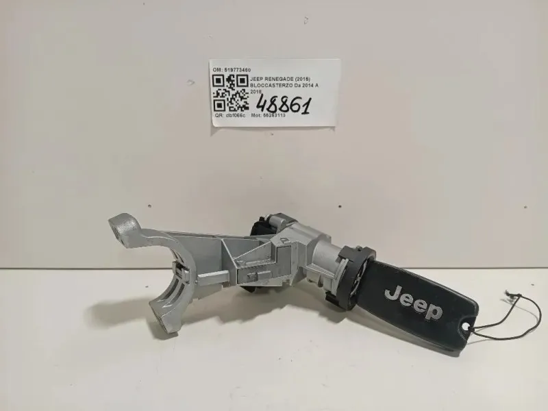 Bloccasterzo 519773460 Jeep Renegade 2015