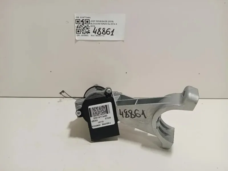 Bloccasterzo 519773460 Jeep Renegade 2015