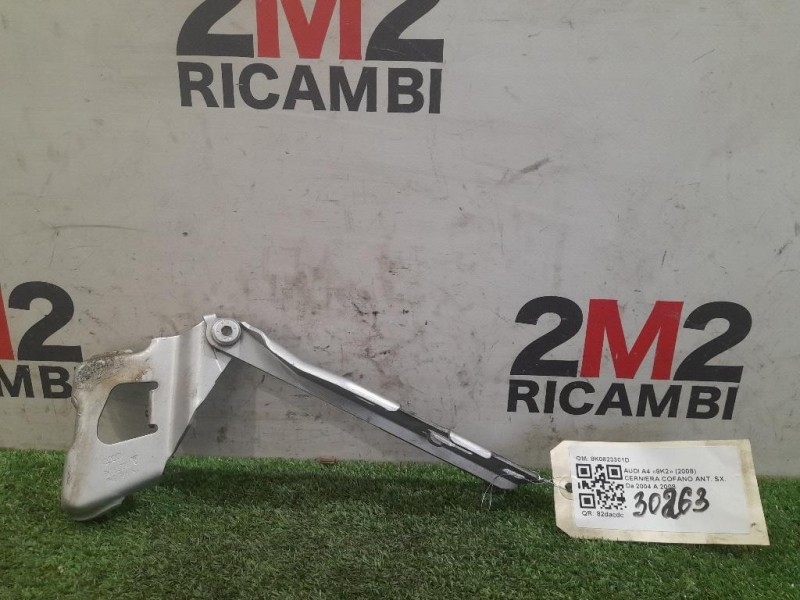 Cerniera Cofano ANT SX 8K0823301D Audi A4 8K2 2008