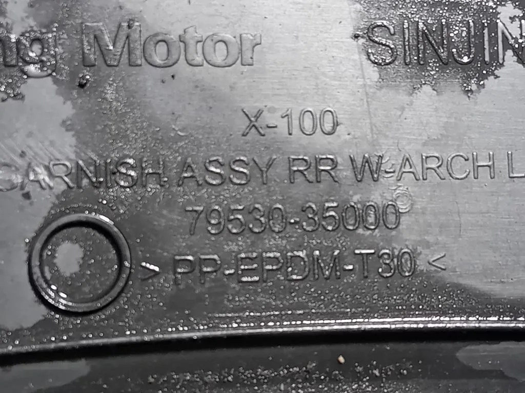 Griglia DI Ventilazione Paraurti SUP ANT BK218200 Ford Transit Custom I 2013