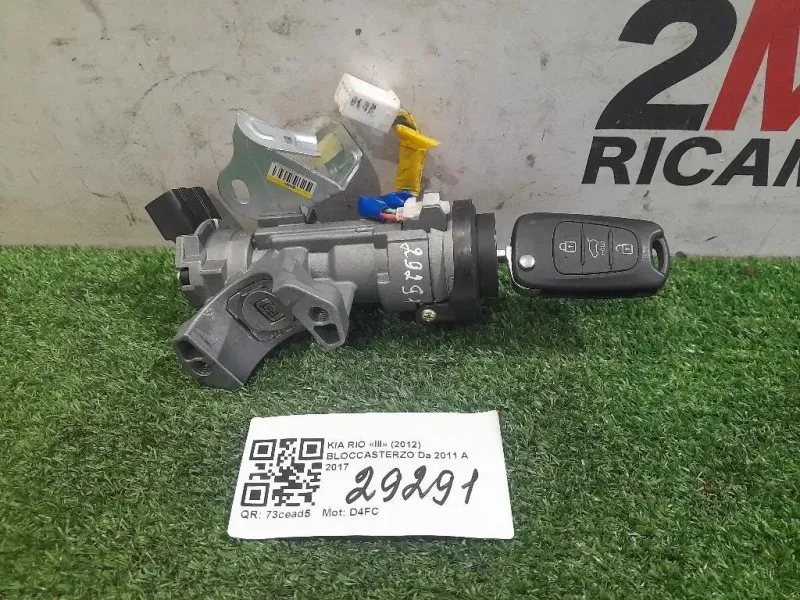 Bloccasterzo 819101W000 Kia RIO III 2012