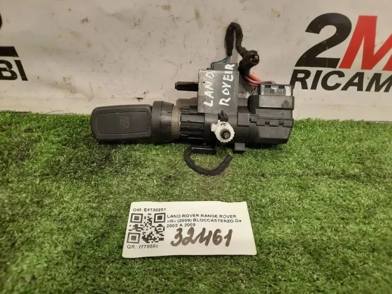 Bloccasterzo E4130201 Land Rover Range Rover III 2009