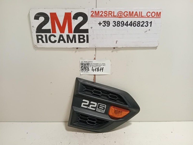 Griglia Parafango ANT DX EB3B-16G000A Ford Ranger IV 2012