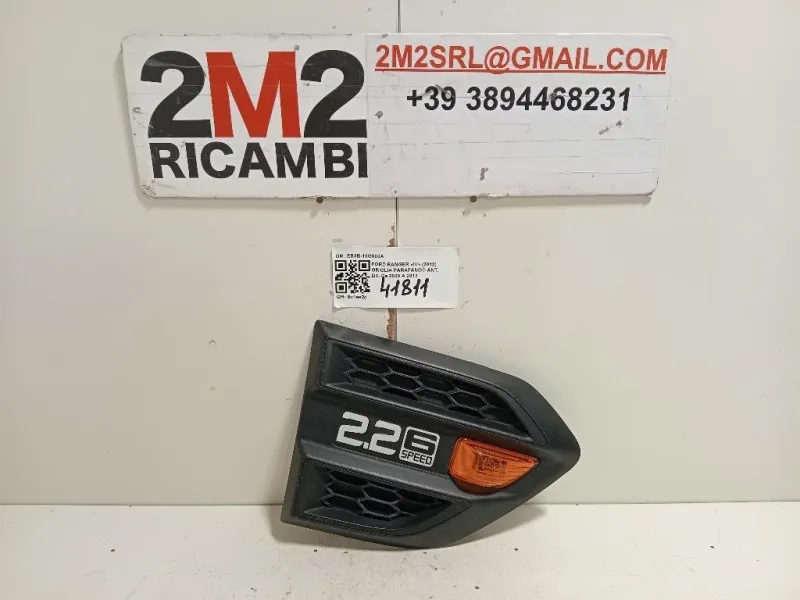 Griglia Parafango ANT DX EB3B-16G000A Ford Ranger IV 2012