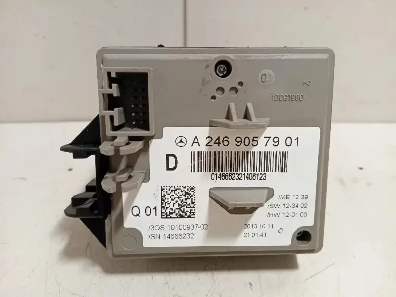 Bloccasterzo A2469057901 Mercedes Classe B W246 2012