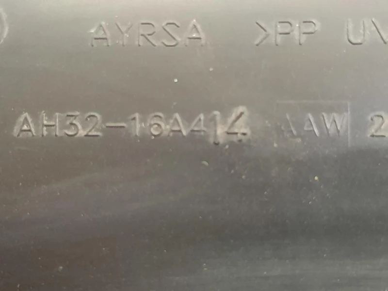 Griglia Parafango ANT DX ASB790020 Land Rover Range Rover Sport II 2009