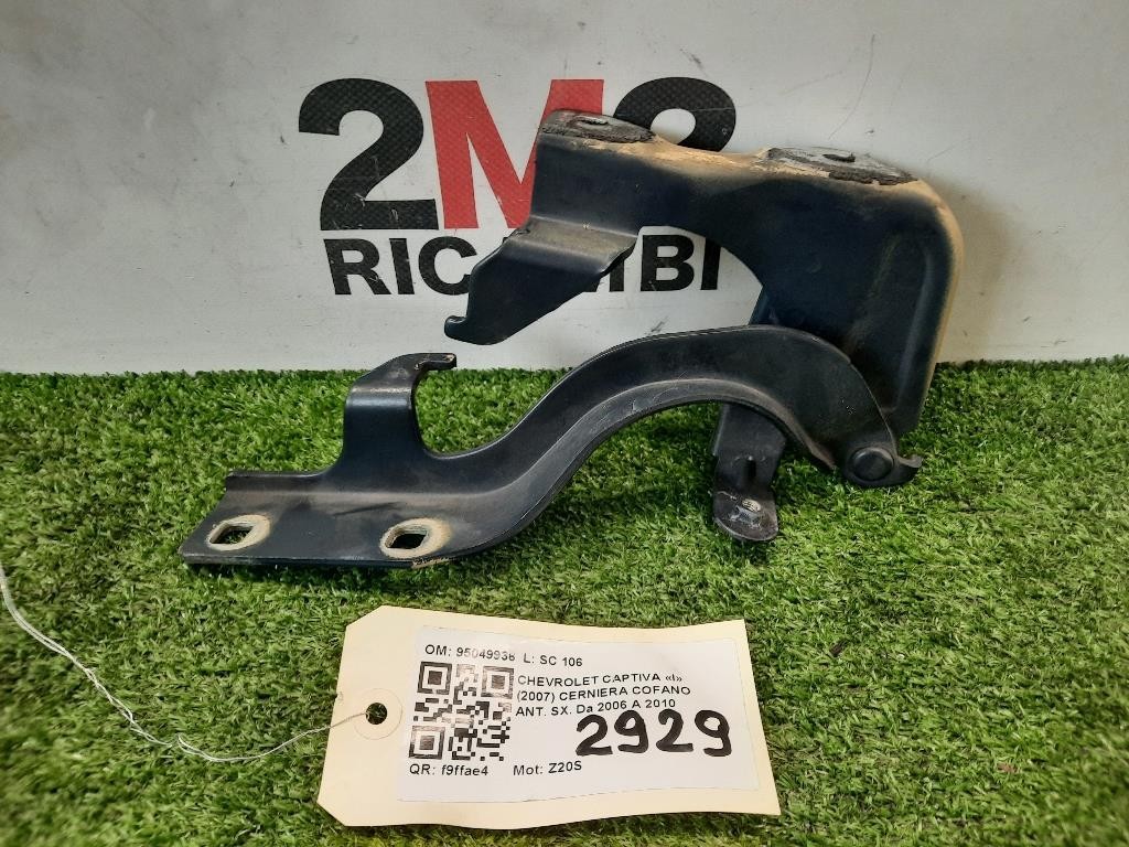 Cerniera Cofano ANT SX 95049936 Chevrolet Captiva I 2007