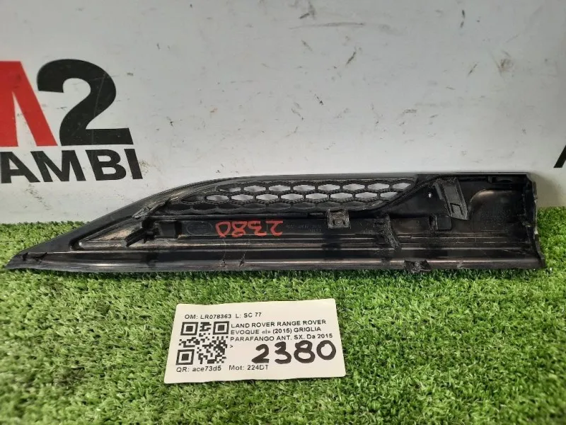 Griglia Parafango ANT SX LR078363 Land Rover Range Rover Evoque I 2015