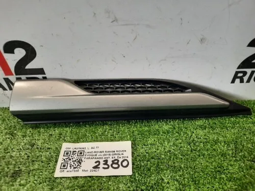 Griglia Parafango ANT SX LR078363 Land Rover Range Rover Evoque I 2015