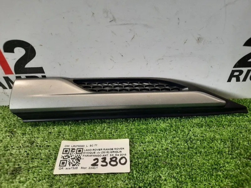 Griglia Parafango ANT SX LR078363 Land Rover Range Rover Evoque I 2015