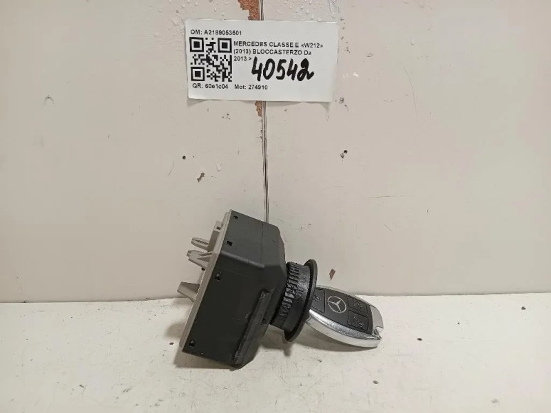 Bloccasterzo A2189053501 Mercedes Classe E W212 2013