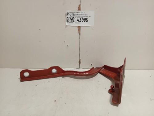 Griglia Presa Daria Paraurti POST DX A204 830 04 42 Mercedes Classe B W246 2012