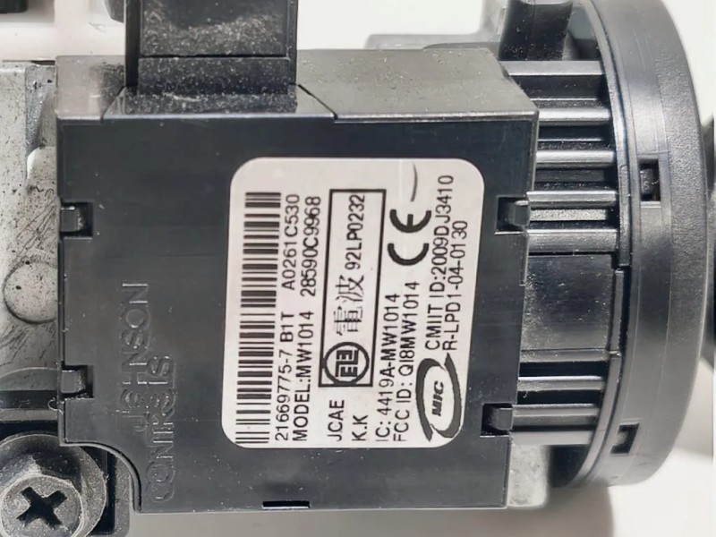 Bloccasterzo BLOCCASTERZO Nissan Micra IV 2013