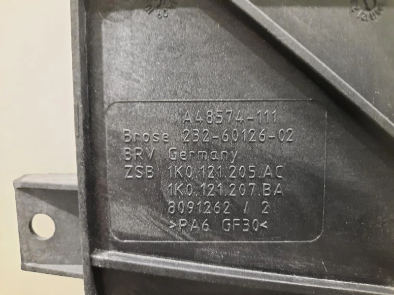 Griglia Protezione Elettroventola 1K0121205AC ELETTROVENTOLA Audi A3 8P1 2008